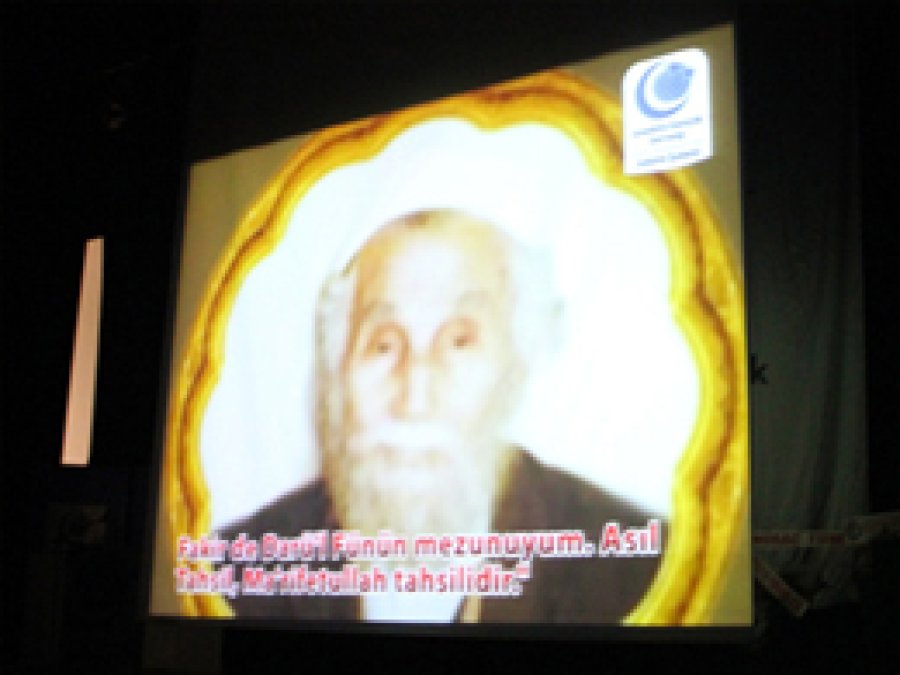 Mahmud Sami Ramazanoğlu Adana'da Anıldı