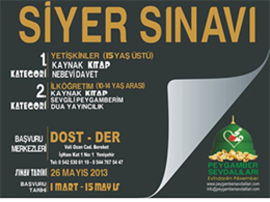 Kutlu Doğum Siyer Sınavı Başvuruları Başladı