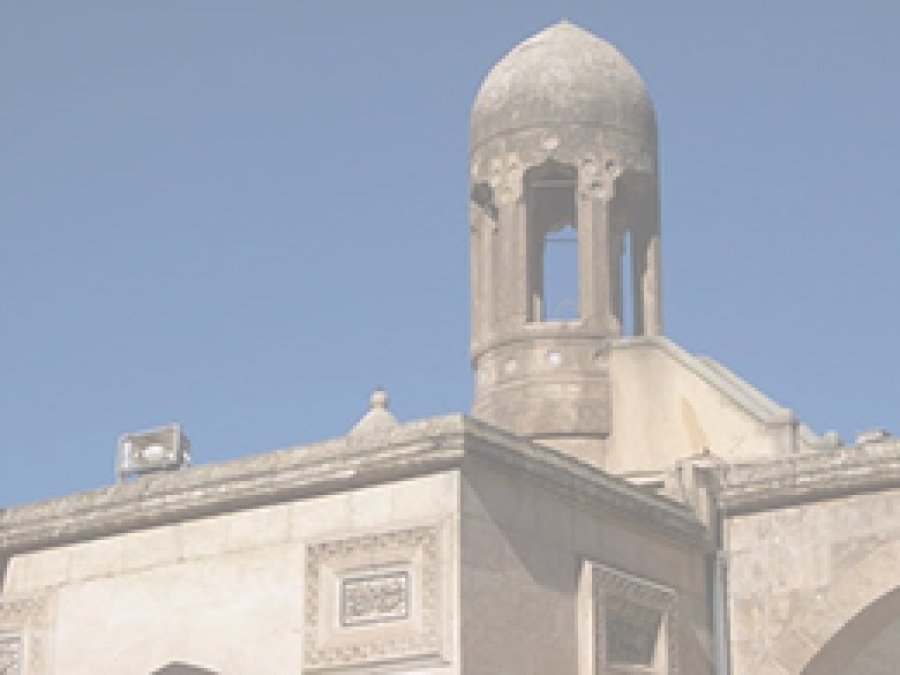 Sivas'ta Hz. İbrahim Konferansı