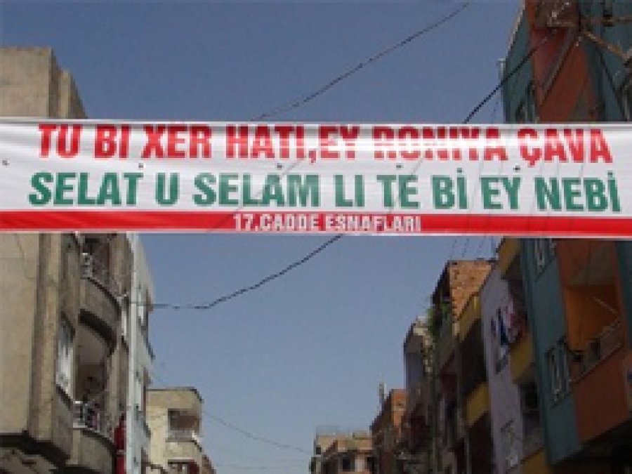 Esnaftan Kutlu Doğum Afişleri
