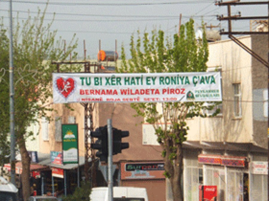 Çınar Kutlu Doğum Etkinliğine Hazır 