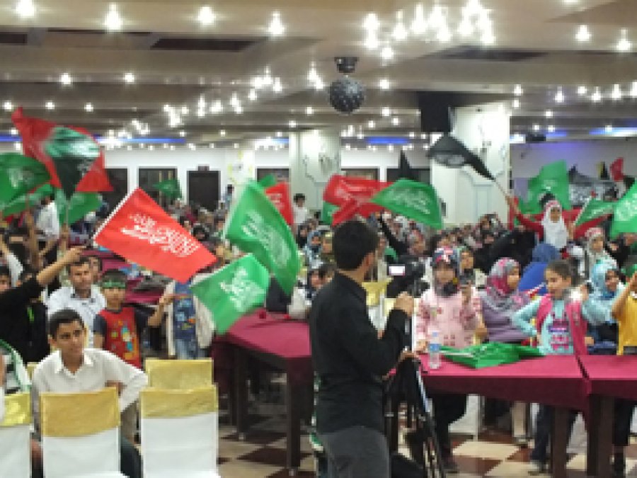 Salon Muhammedi Sevdaya Dar Geldi