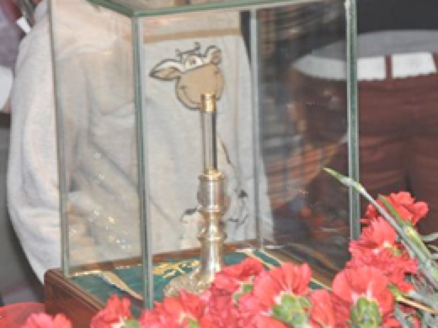 Sakal-ı Şerif Şırnak'a Getirildi
