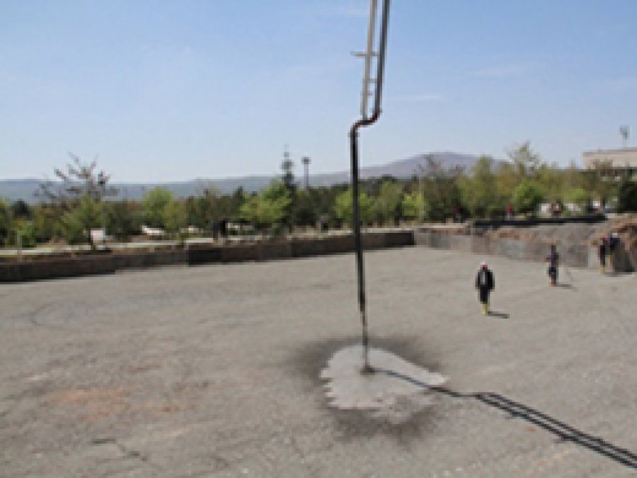 Fırat Üniversitesi Camisinin Temeli Atıldı