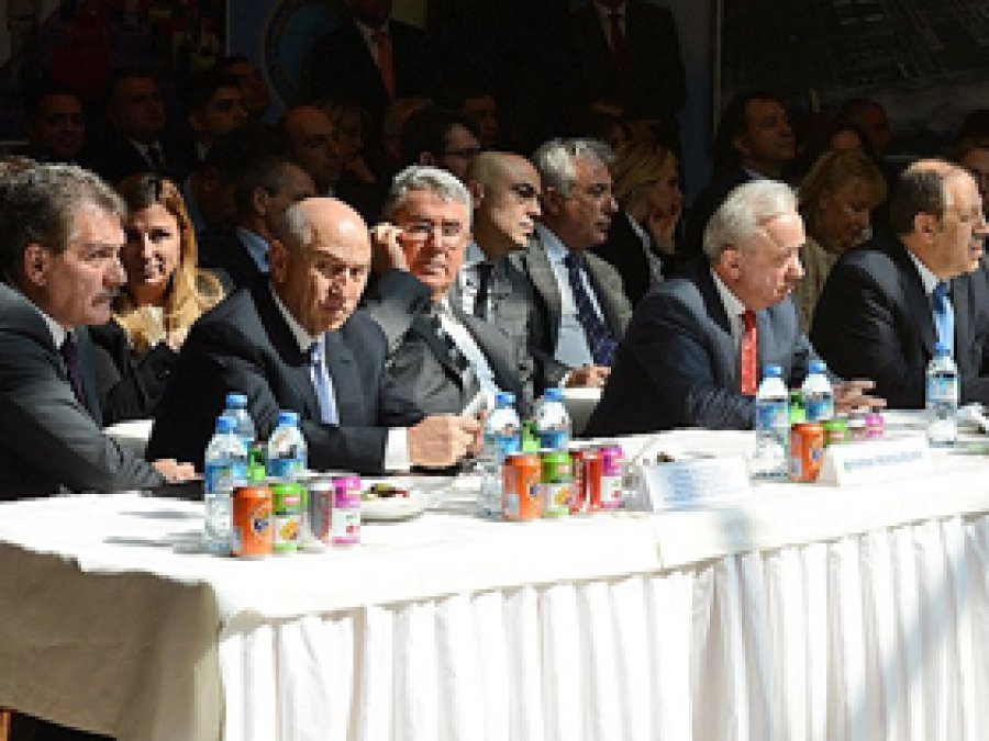 Cumhuriyet Tarihinin En Büyük İhalesinde Rekor Teklif