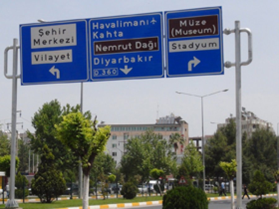 Adıyaman'da Tabelalar Yenilendi