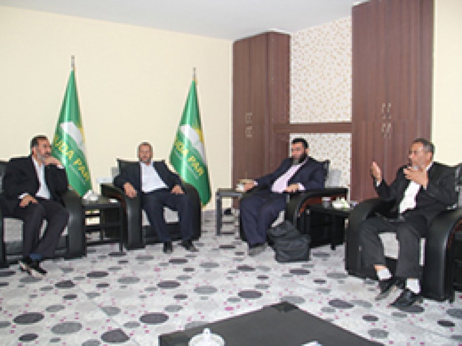 Mısır'dan HÜDA PAR'a Ziyaret