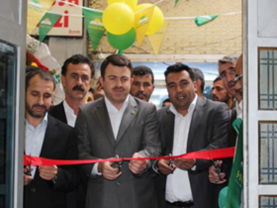 HÜDA PAR Şanlıurfa Teşkilatı Dualarla Açıldı