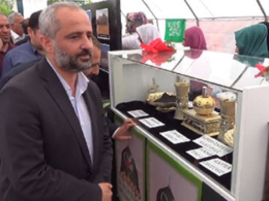HÜDA-PAR Batman İl Teşkilatı Sakal-ı Şerif'i Ziyaret Etti