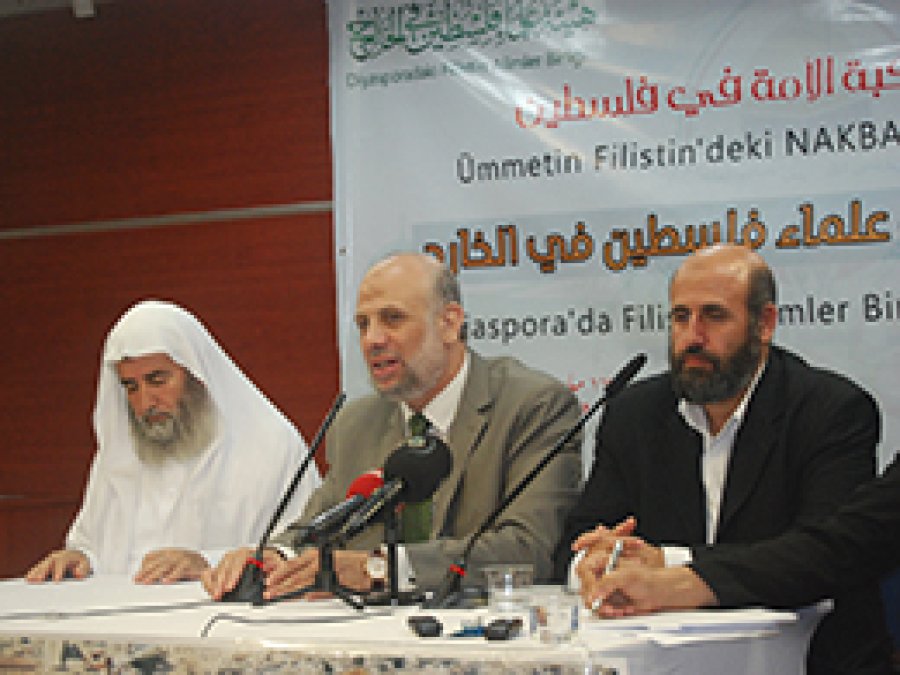 'Filistin Topraklarından Vazgeçmek Haramdır'