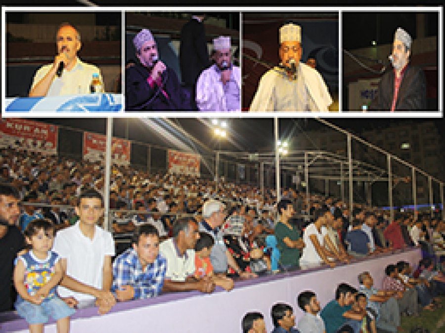 Tarsus'ta Kur'an Ziyafeti