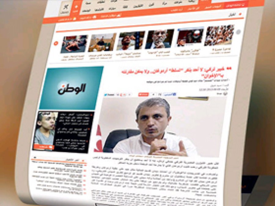 Zaman Gazetesi Erdoğan'a 'Diktatör' Der mi?