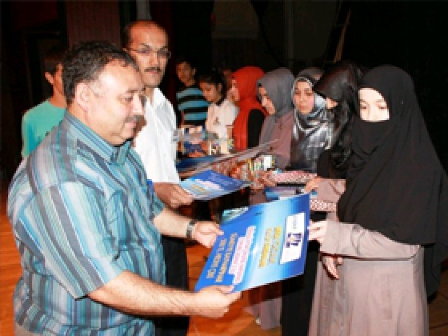 87 Bin Kişi Aynı Anda İslam İlmihali Okudu