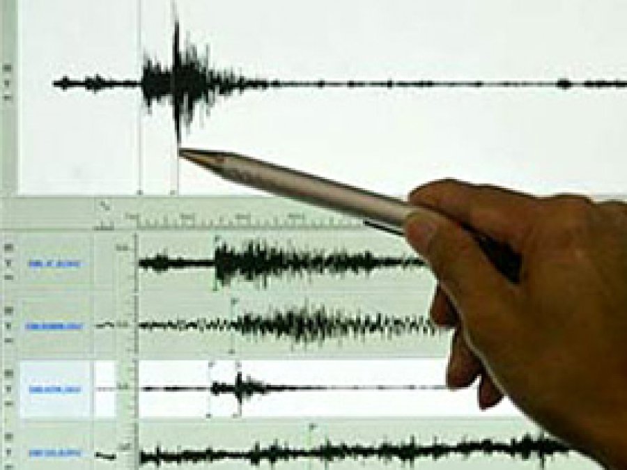 Van'da 4.6 Büyüklüğünde Deprem