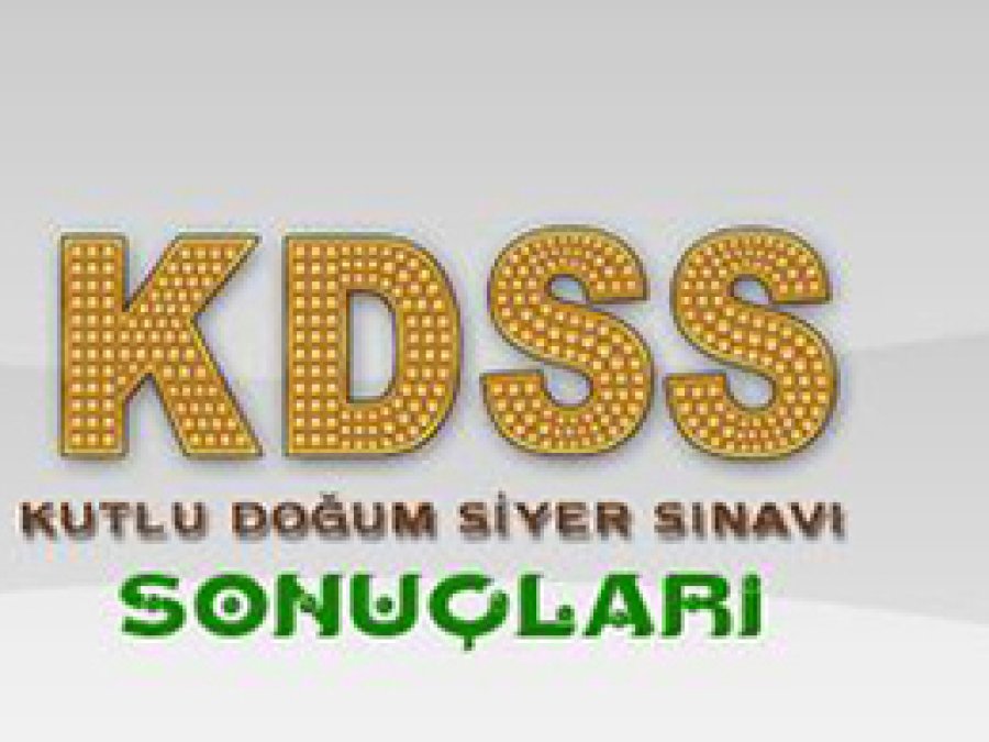 Umre Ödüllü Siyer Sınavı Sonuçları Açıklandı