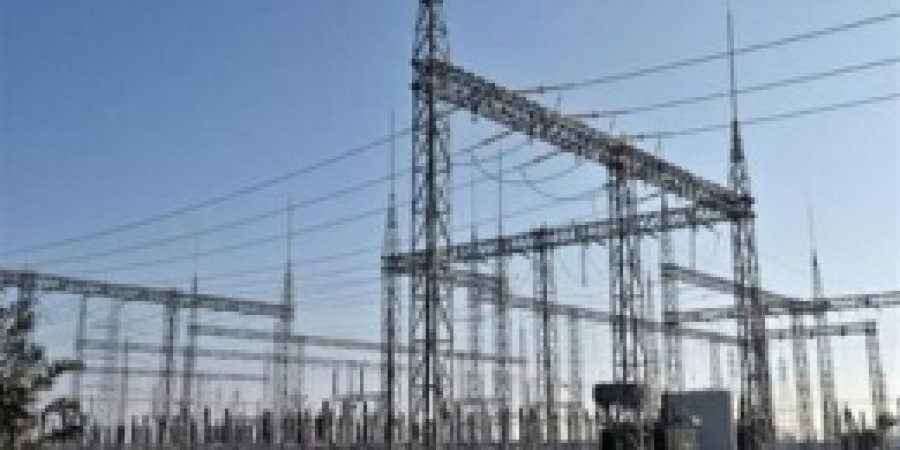 Elektrik Ve Doğalgaz Fiyatları Açıklandı