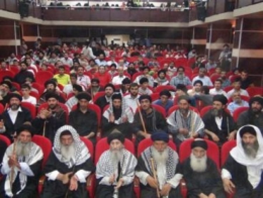 Adıyaman'da Aczimendi Buluşması