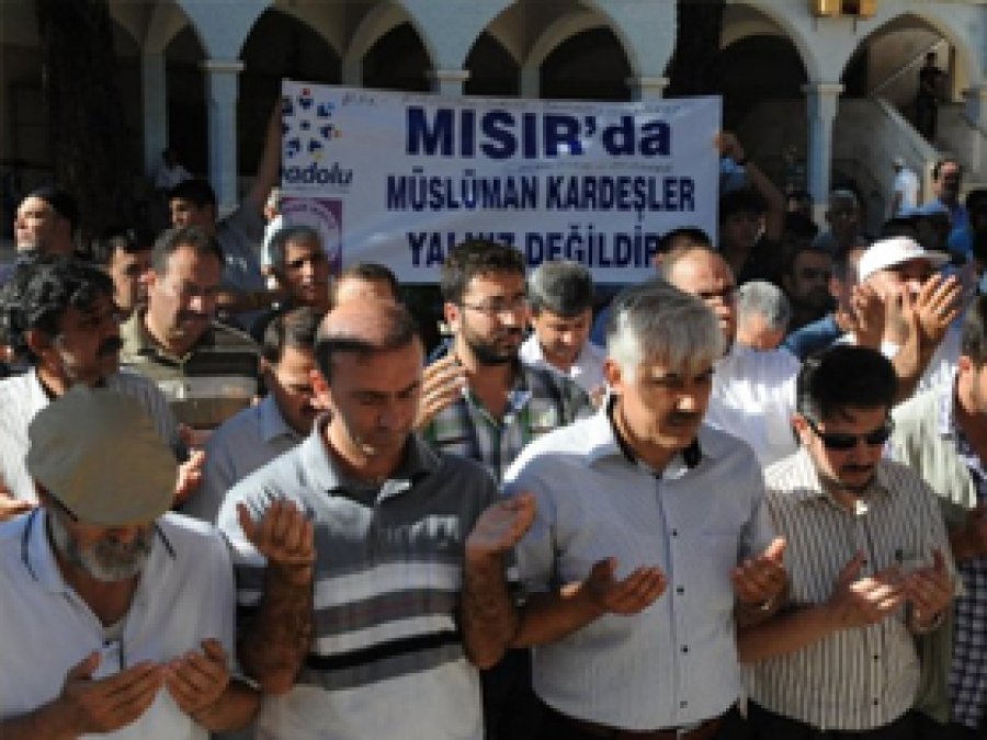 Maraş'ta Gıyabi Cenaze Namazı Kılındı