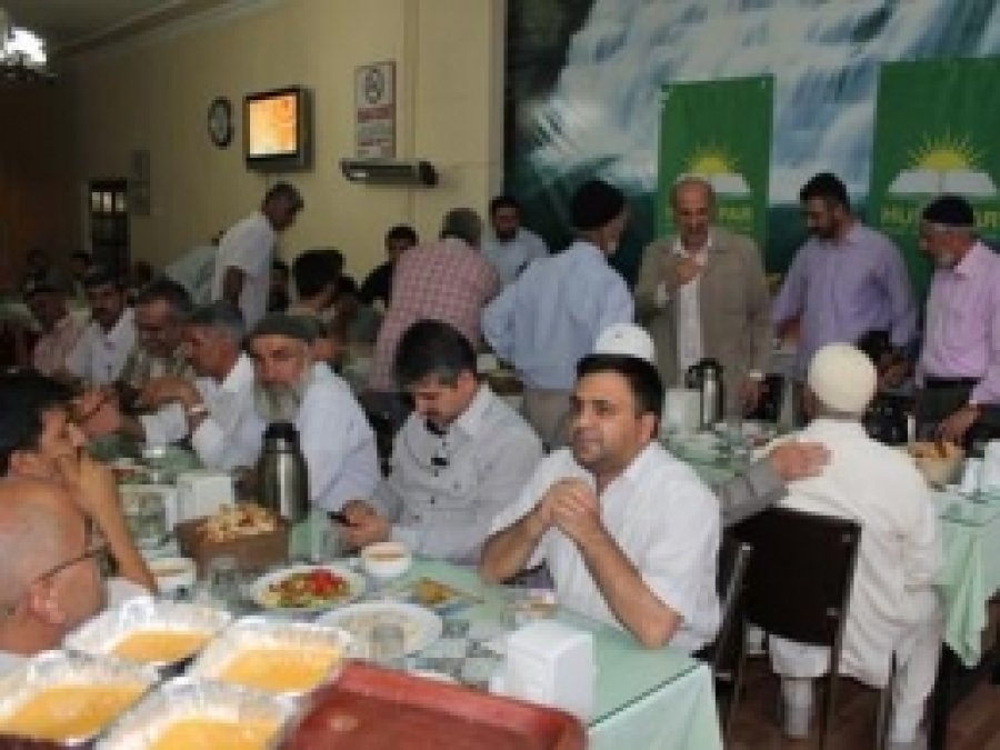 Hüda Par Bingöl İl Teşkilatı'ndan İftar Yemeği