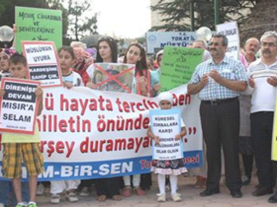 'Amerikan Uşağı Suud Katliamın Ortağıdır'