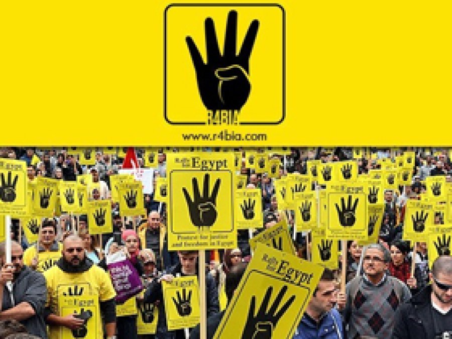 R4BIA İçin Türk Patent Enstitüsü'ne 7 Başvuru