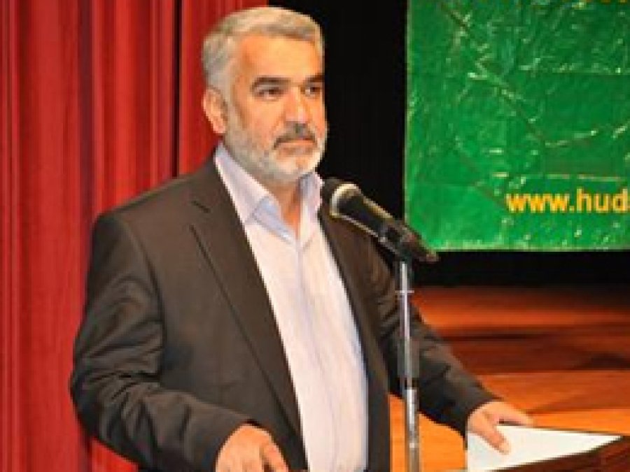 HÜDA PAR'dan Eğitim ve Bilgilendirme Semineri