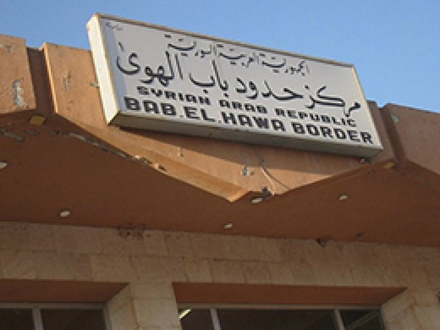 Sınırda Patlama: 7 Ölü, 20 Yaralı