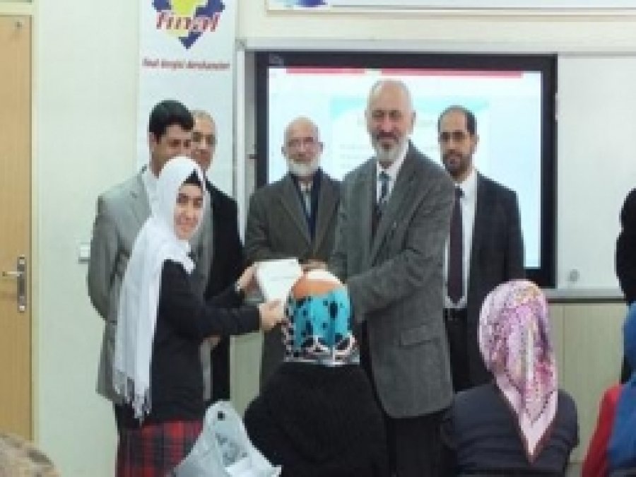 İl Müftüsü'nden İmam Hatip Lisesine Ziyaret  
