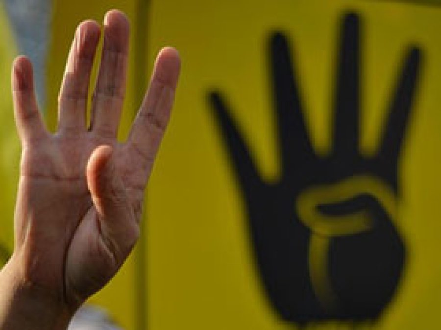 İstanbul'da Büyük 'R4bia' Buluşması