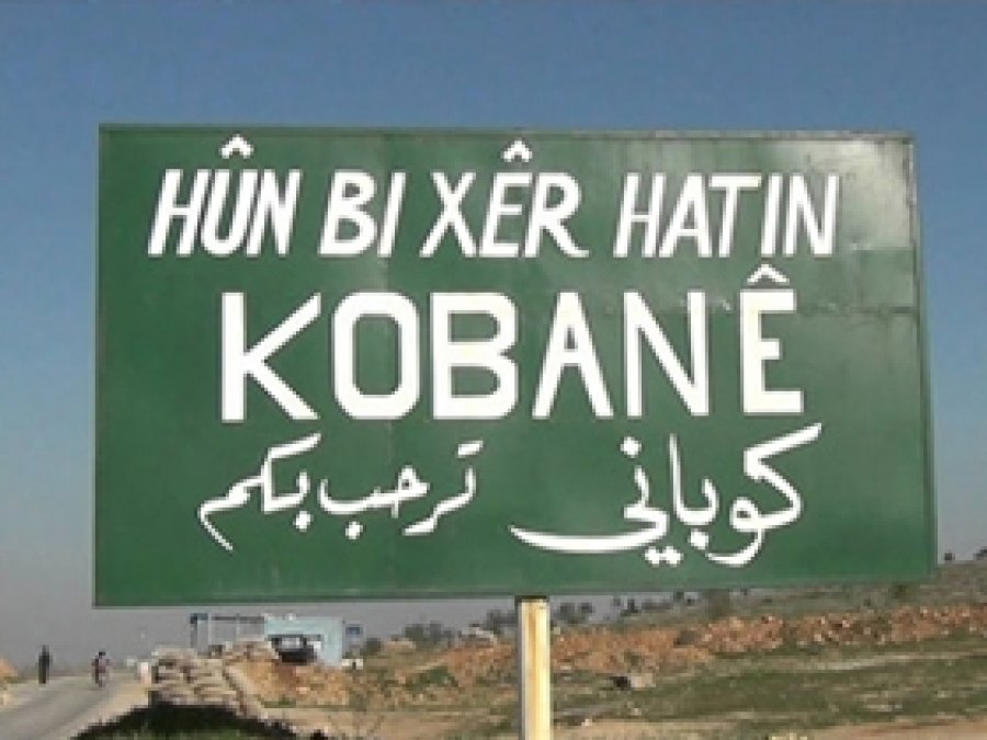 'Kobanê İsmini Alman Şirketinden Aldı'