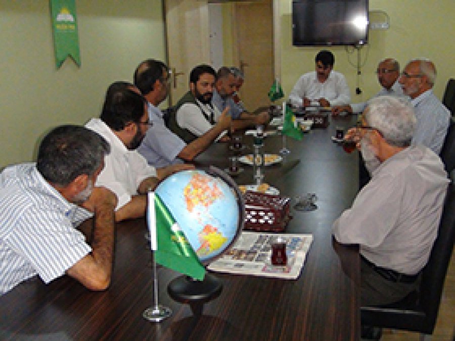 Adana'da HÜDA PAR'a Geçmiş Olsun Ziyareti 