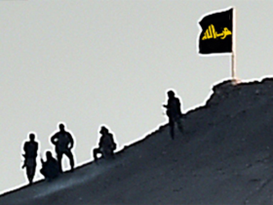 Kobani'de Hizbullah İktidarda Olmuş Olsaydı