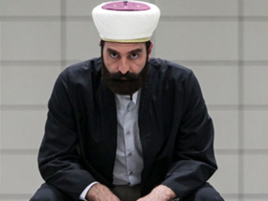 Diyanet'ten 'Sahte İmam' Açıklaması