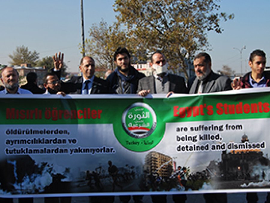 İstanbul'dan İhvan'a Destek Açıklaması