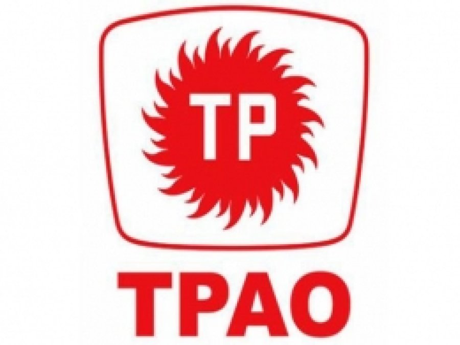 TPAO'dan İşçi Alımı İle İlgili İddialara Cevap