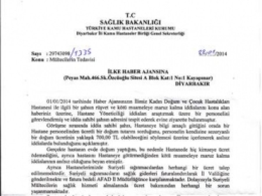 KHB'den Rüşvet İddialarına Cevap