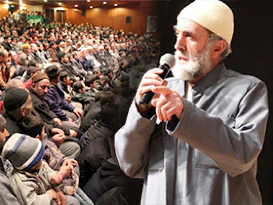 Adana'da 'Şehadet Gecesi' Düzenlendi 