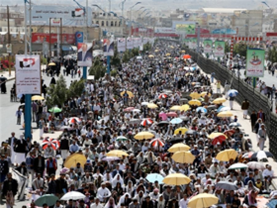 Yemen Devriminin 3'üncü Yıldönümü