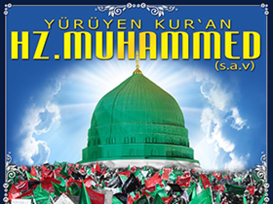 2014 Kutlu Doğum Afişi Belli Oldu 