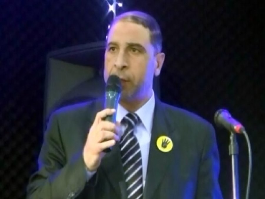 'İslam Kardeşliği ve Ümmet Bilinci' Konferansı 