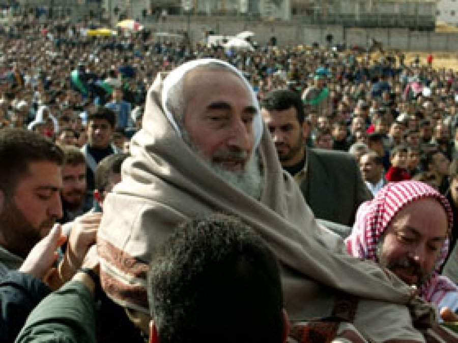 Şehit Şeyh Ahmed Yasin Şehadetinin 10. Yılında