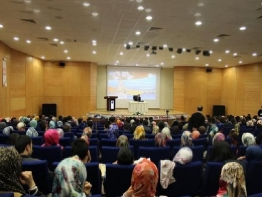 'İlahiyat Camiası İslam Düşüncesinin Neresinde'