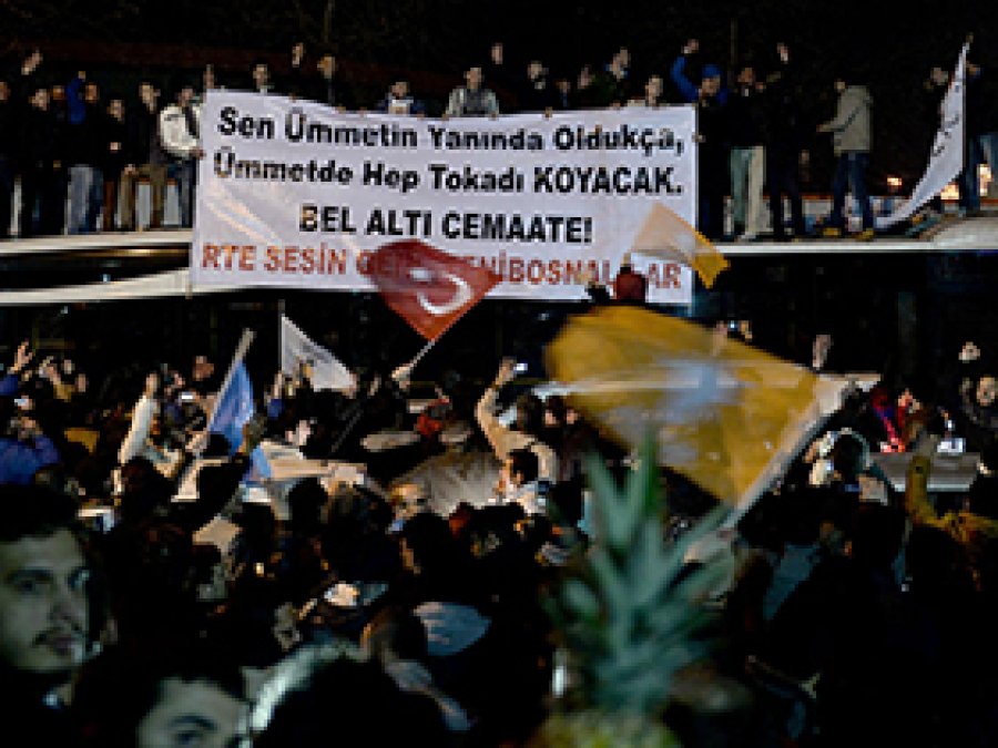  Zaman Gazetesi Önünde Protesto 