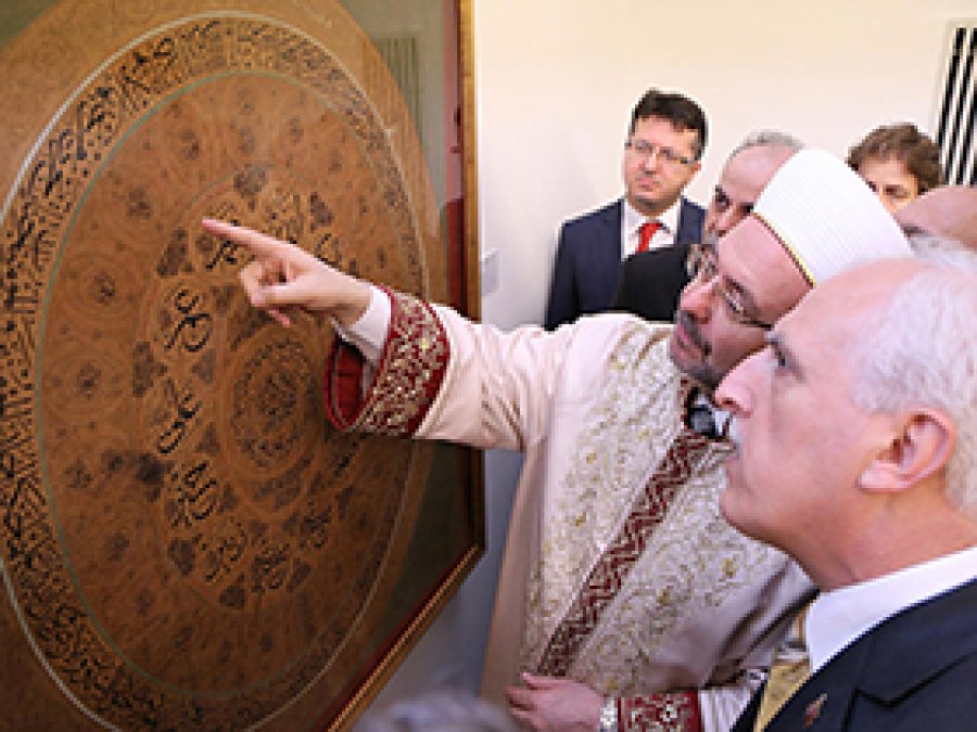 Aşk-ı Nebi Sergisi Açıldı