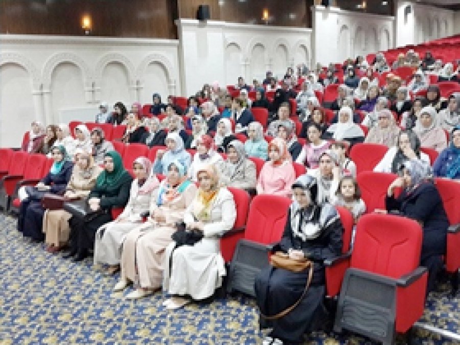 Mardin'de 'Mutlu Aile' Semineri 