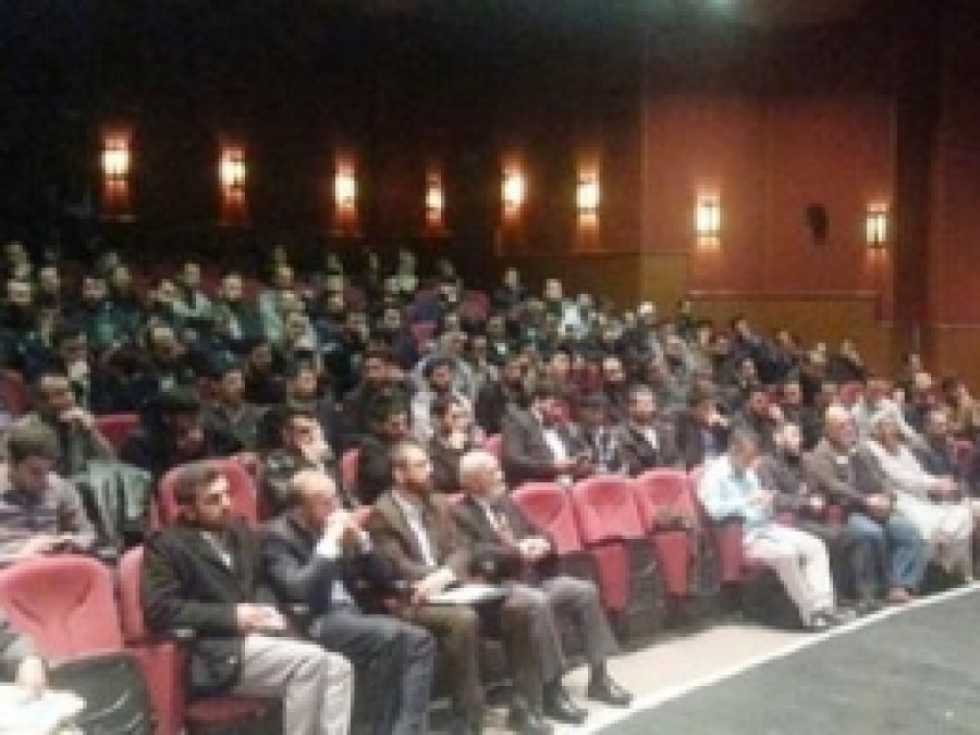 Andican Katiamı Hatırlandı 