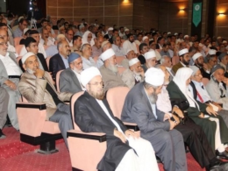 Alimlerin Ortak Çağrısı: Vahdet 