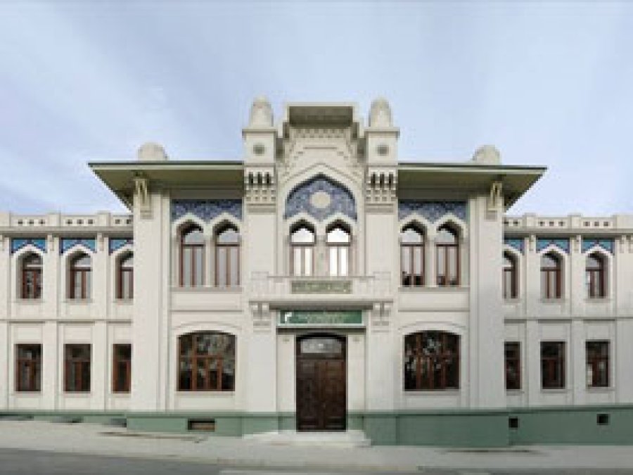 234 Vakıf Yurt Dışından Yardım Alıyor