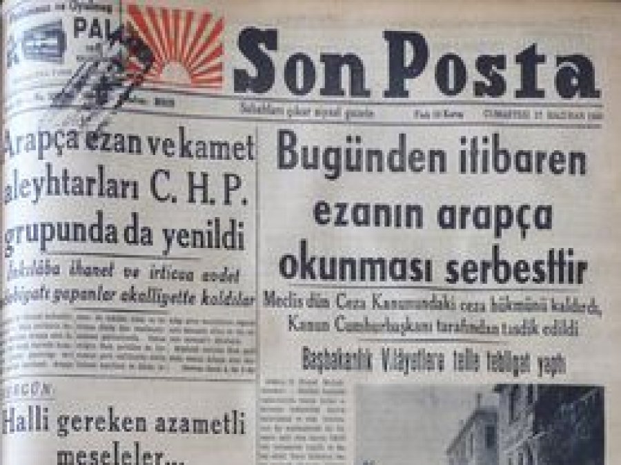 Ezanın Aslına İadesinin 64. Yıl Dönümü 