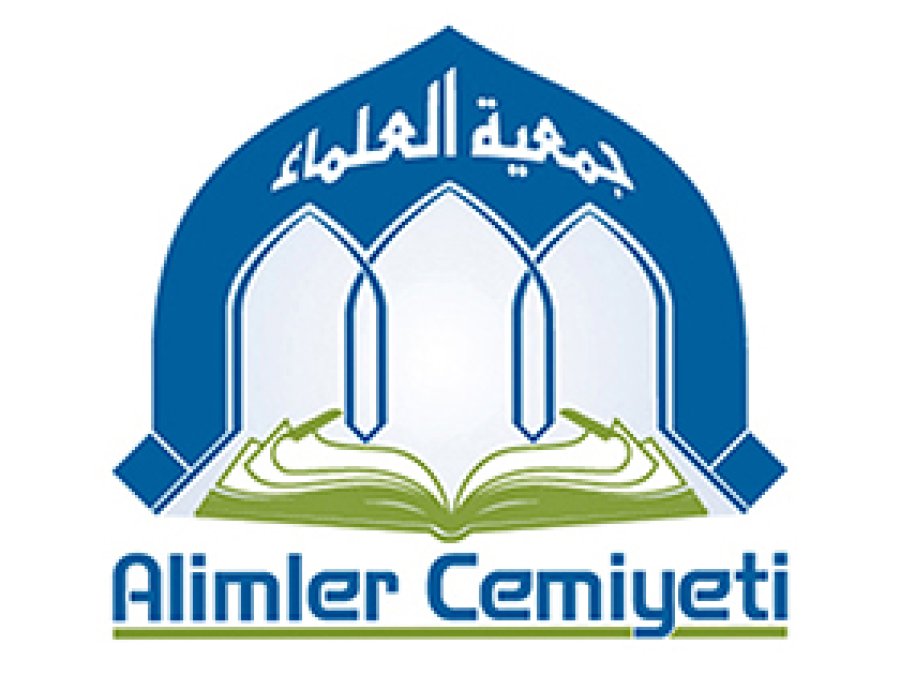 Alimler Cemiyeti'nden Ramazan Tavsiyeleri